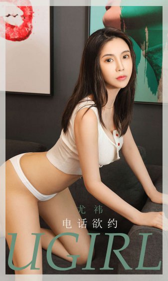 巨龙征服风韵明星美妇