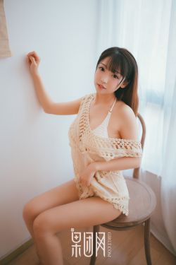 男女肉肉视频