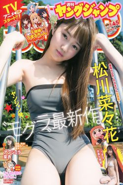 庶女医香